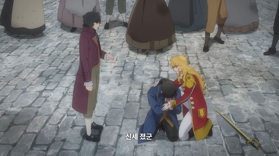 베르사유의장미) 너도 한패냐?_57.jpg