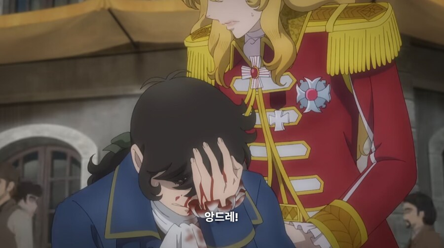 베르사유의장미) 너도 한패냐?_61.jpg