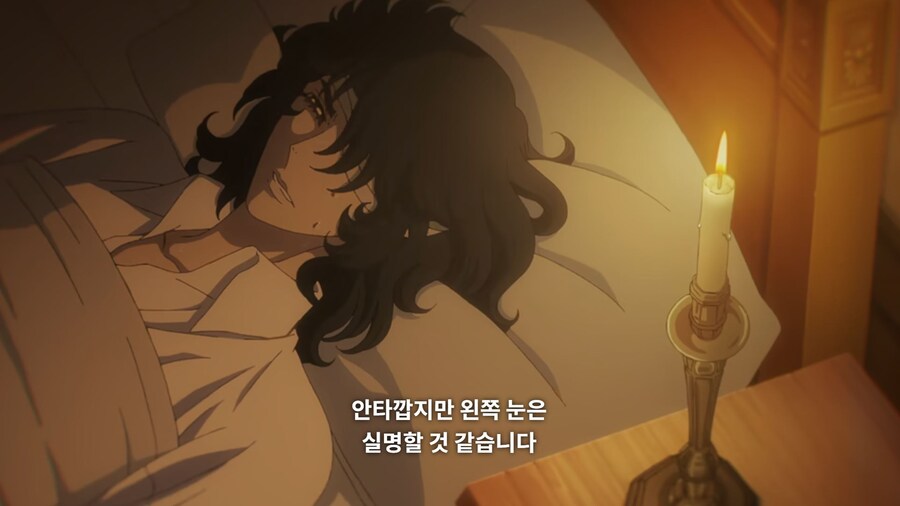 베르사유의장미) 너도 한패냐?_62.jpg