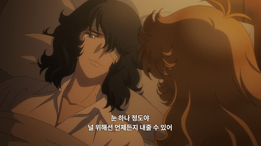 베르사유의장미) 너도 한패냐?_64.jpg