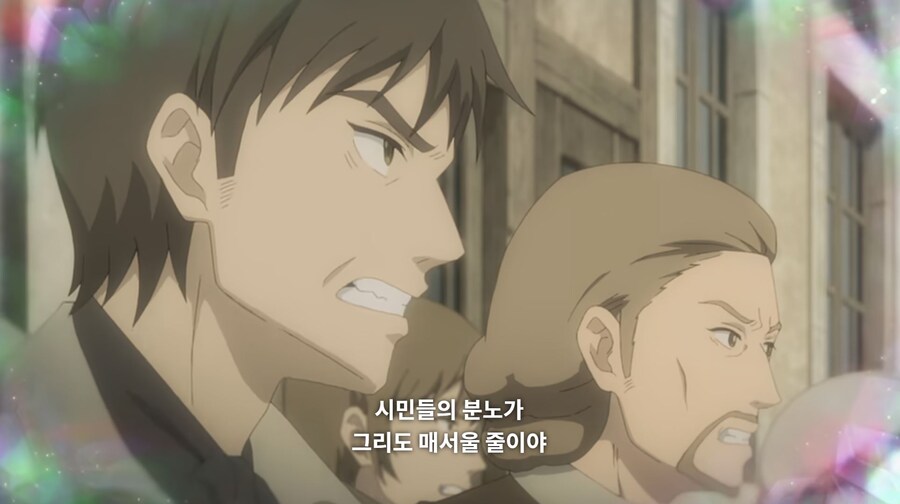 베르사유의장미) 너도 한패냐?_67.jpg