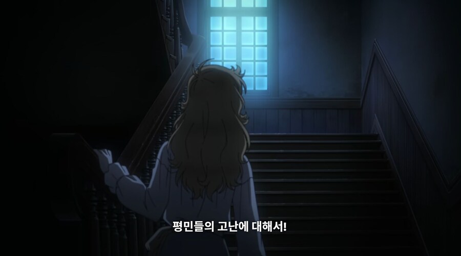 베르사유의장미) 너도 한패냐?_70.jpg