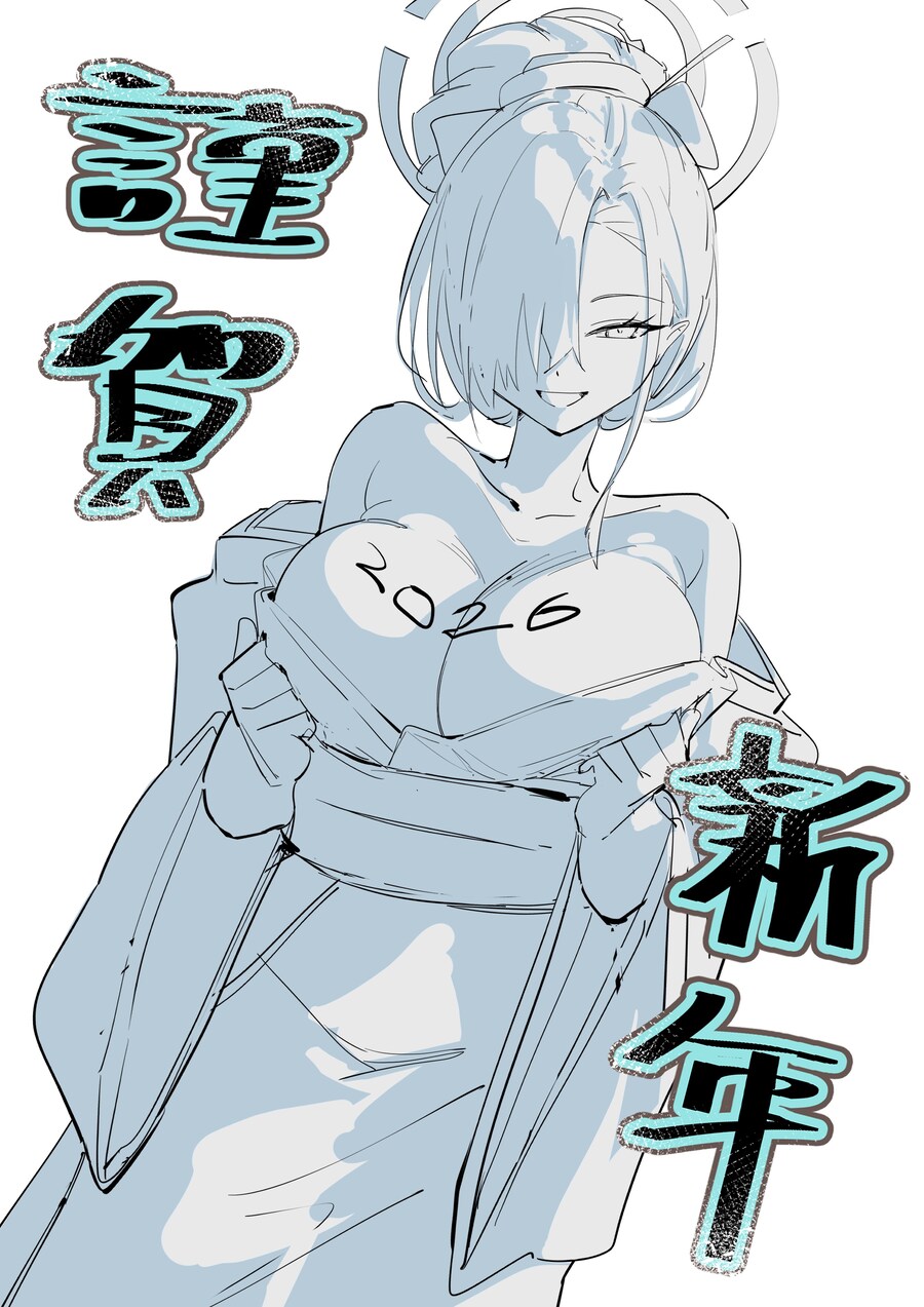 2026년 축전들 모음.jpg_2.jpg