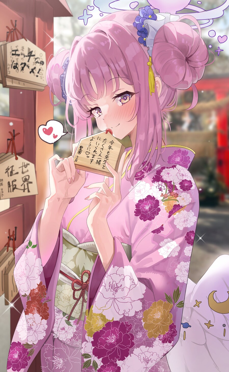 2026년 축전들 모음.jpg_8.jpg