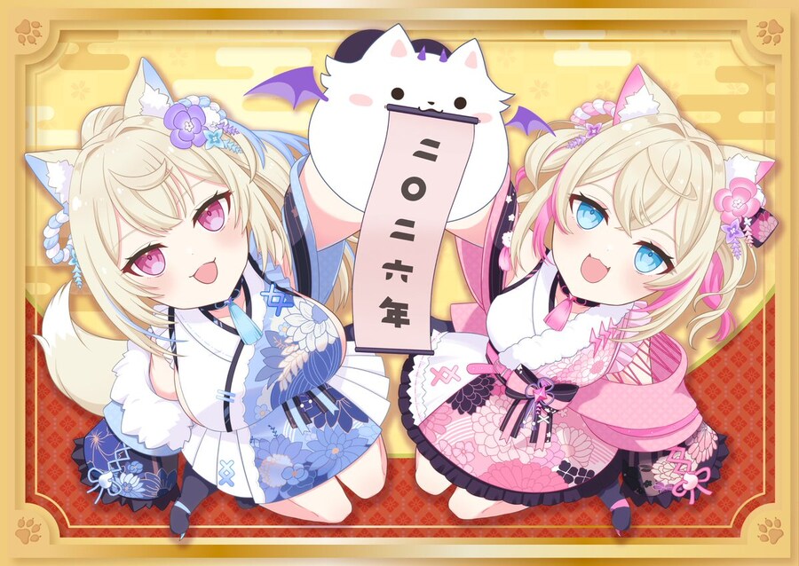 2026년 축전들 모음.jpg_9.jpg