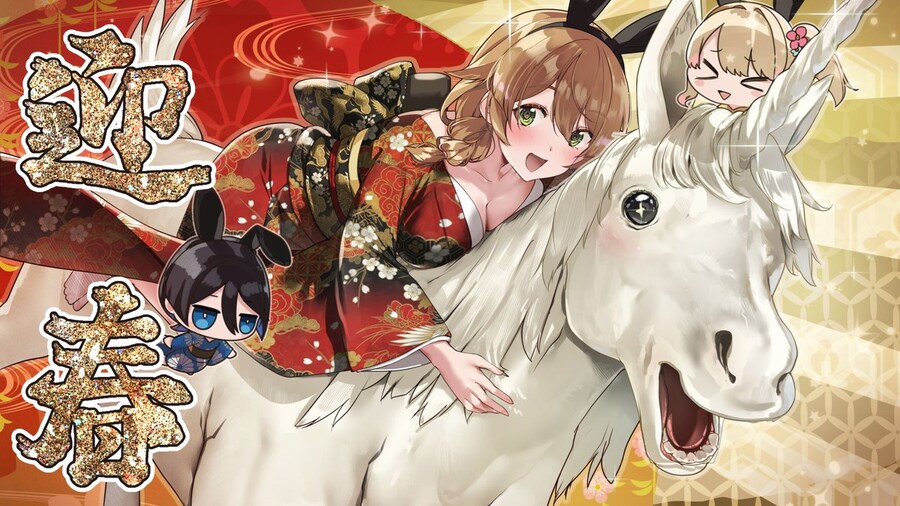 2026년 축전들 모음.jpg_13.jpg