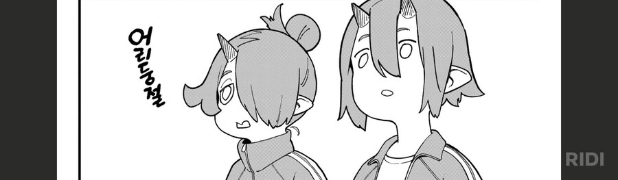 공주고문)두 맹수가 뛰어노는걸 구경하는 초식동물들_6.png