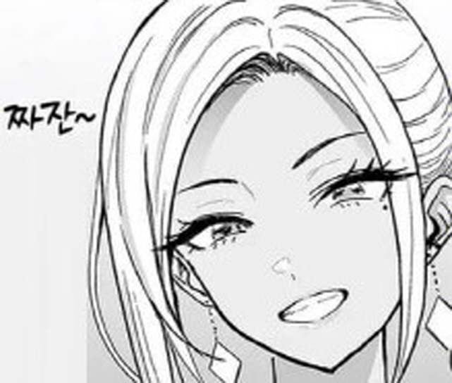 미국에서 좋은것을 배우고 왔다는 흑갸루_2.jpg