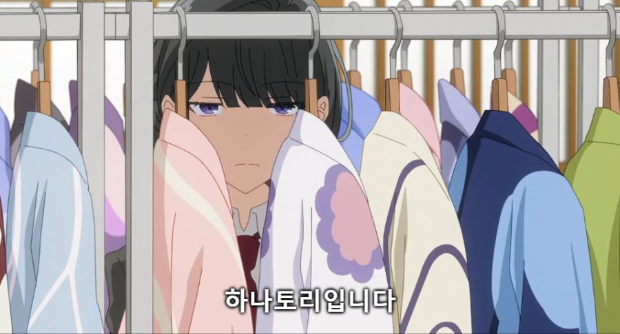 [무리무리]오우즈카 마이의 집사_1.jpg