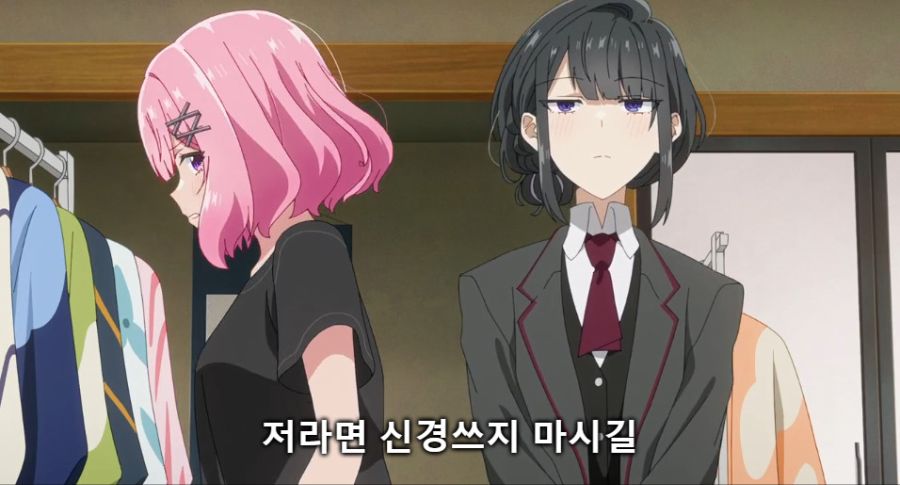 [무리무리]오우즈카 마이의 집사_2.jpg