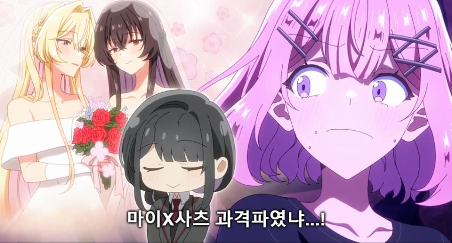 [무리무리]오우즈카 마이의 집사_6.jpg