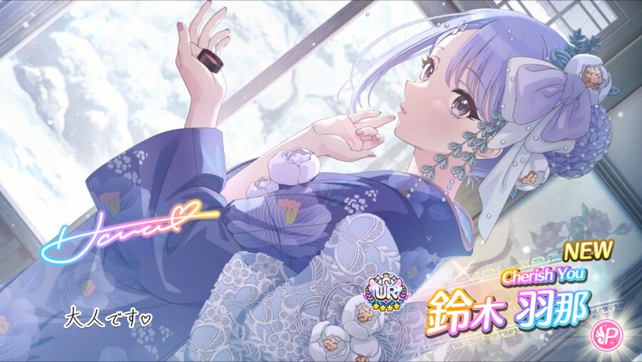 @) 새해 첫 날을 천장으로 시작하는군_3.png