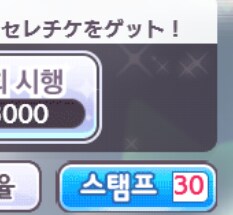 @) 새해 첫 날을 천장으로 시작하는군_1.png