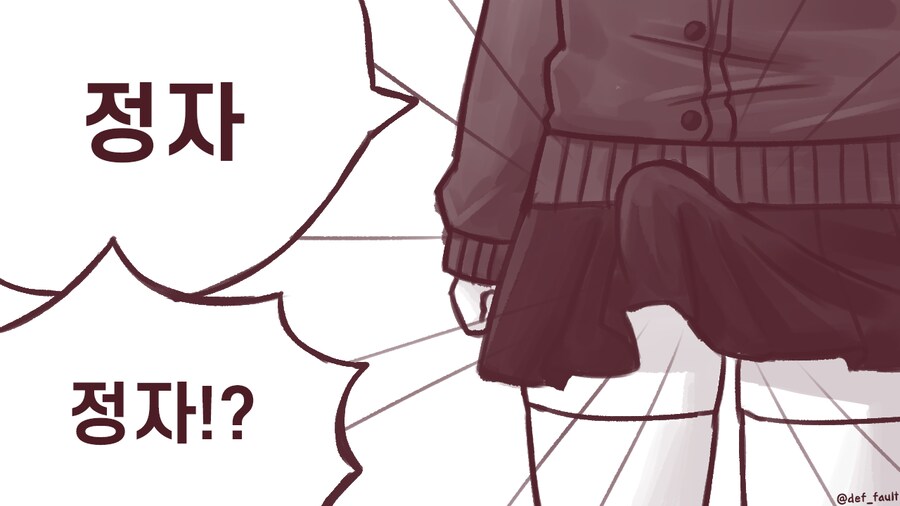 KV) 너무 많이 만들어서 곤란한 만화_2.png