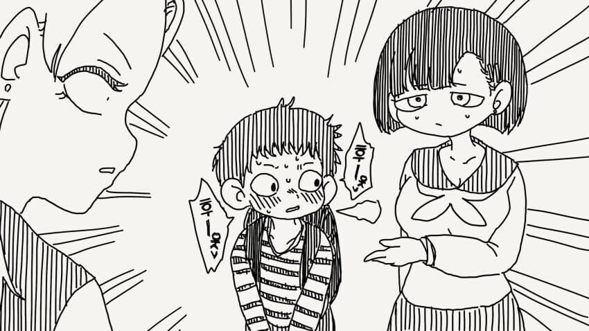 ㅅㅅ할 생각밖에 없는 남친 만화_3.jpg