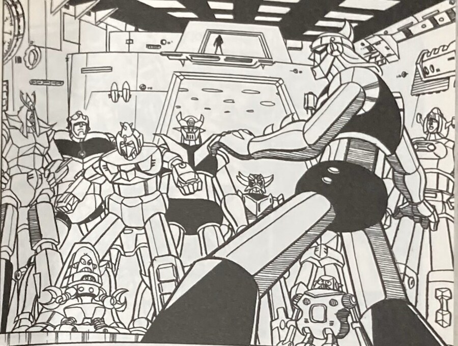 낭만이 아닌 시대에 나온 국산만화.JPG_1.jpg