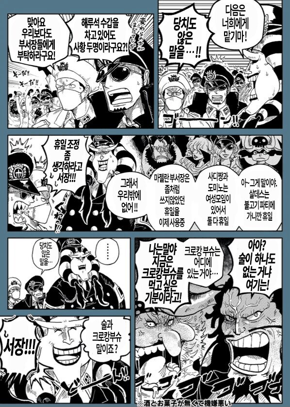 유능하잖아 이녀석_1.jpg