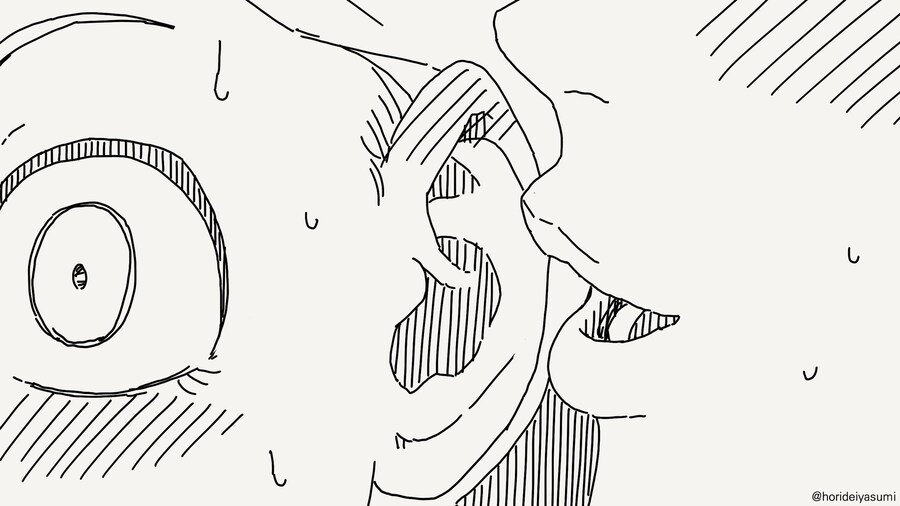 도련님, 여자에 대해 알려드릴게요♡....manwha_2.jpg