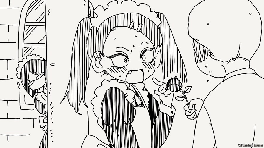 도련님, 여자에 대해 알려드릴게요♡....manwha_3.jpg