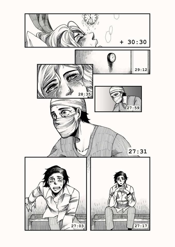 저승사자가 월권하는 .manhwa_4.jpg