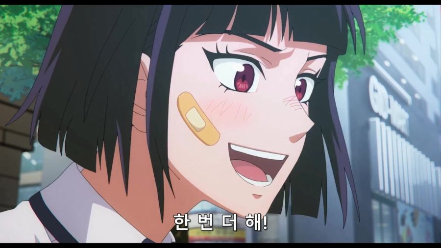 달려라 하니 나쁜 계집애_2.jpg