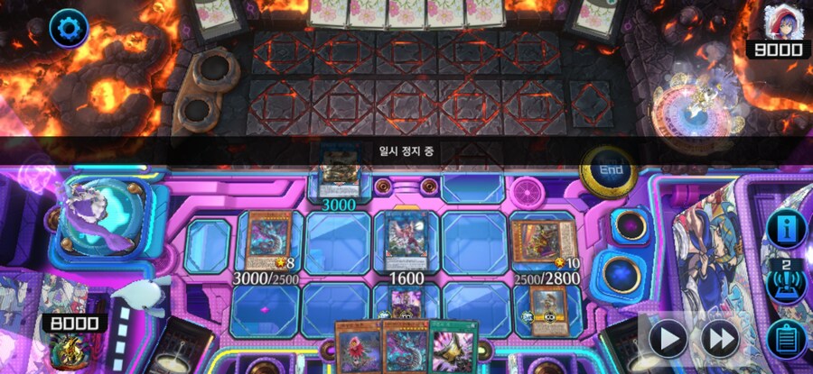 유희왕)삐에로가 된 기분이야..._1.jpg