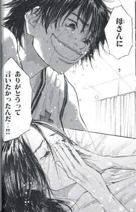 자기 소신을 지키는 작가하면 떠오르는 사람._3.jpg