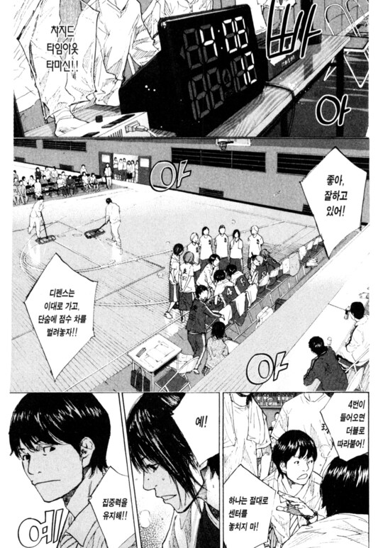 자기 소신을 지키는 작가하면 떠오르는 사람._8.png