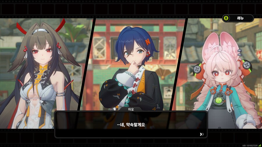 젠레스) 이거 꿈도희망도 없는 만화면 사망 플래그 아니냐_1.png