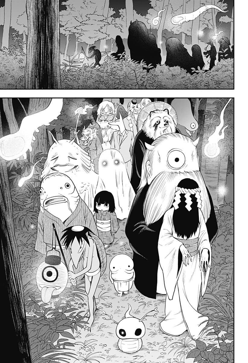 신들이 줄서는 케이크 가게.manhwa_51.jpg