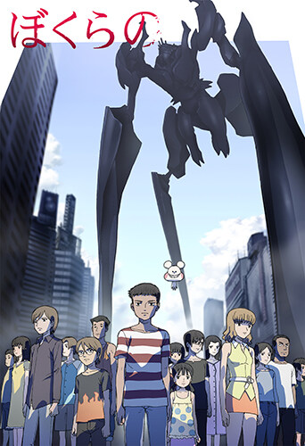 만화 애니화 부정적인 사례 생각나는 거 모음_3.jpg