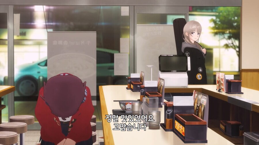 걸밴크]순수하디 순수한 주인공_1.jpg