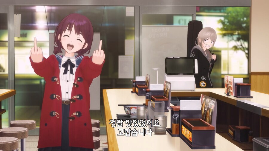 걸밴크]순수하디 순수한 주인공_2.jpg