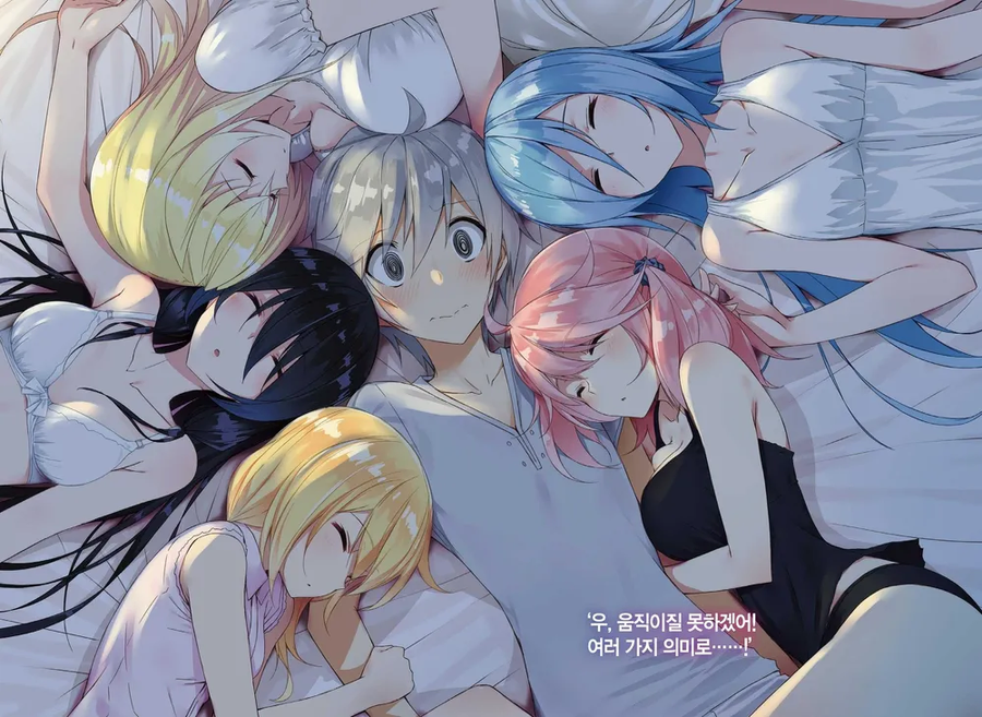 이 애니도 벌써 10년전 작품 이군...._2.webp