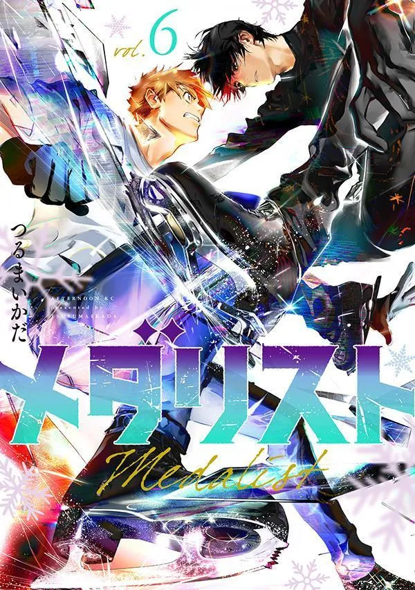 메달리스트)에서 얘까진 게이 아닌 마지노선_4.webp