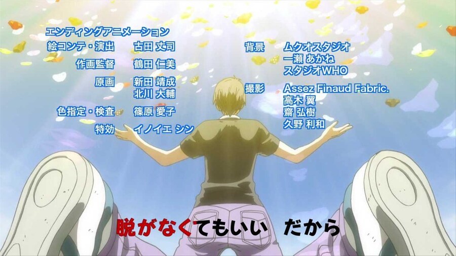 서로 아무 상관 없는데도 이어지는 듯한 장면_6.jpg