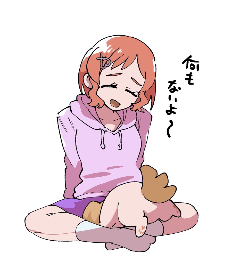 프리큐어)맛있는 냄새.jpg_1.jpg