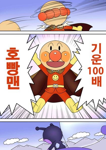 호빵맨)고인물이된 세균맨_1.jpg