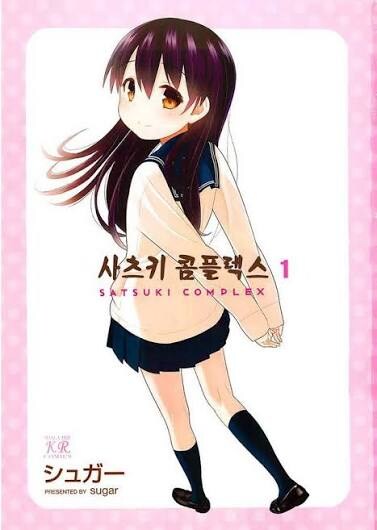 한때 화제였다가 갑자기 소식이 끊긴 만화 둘_1.jpg