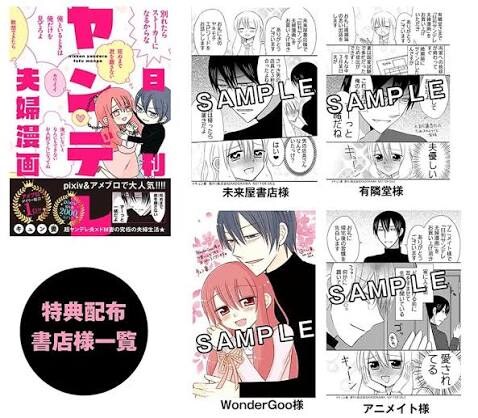 한때 화제였다가 갑자기 소식이 끊긴 만화 둘_4.jpg