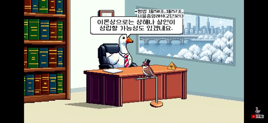 유희왕)썸네일 보자마자 빵터진 유튜브_2.jpg