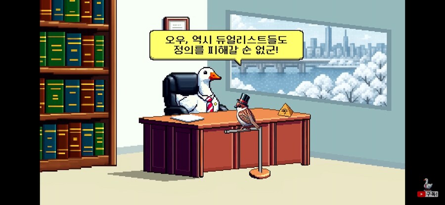 유희왕)썸네일 보자마자 빵터진 유튜브_3.jpg