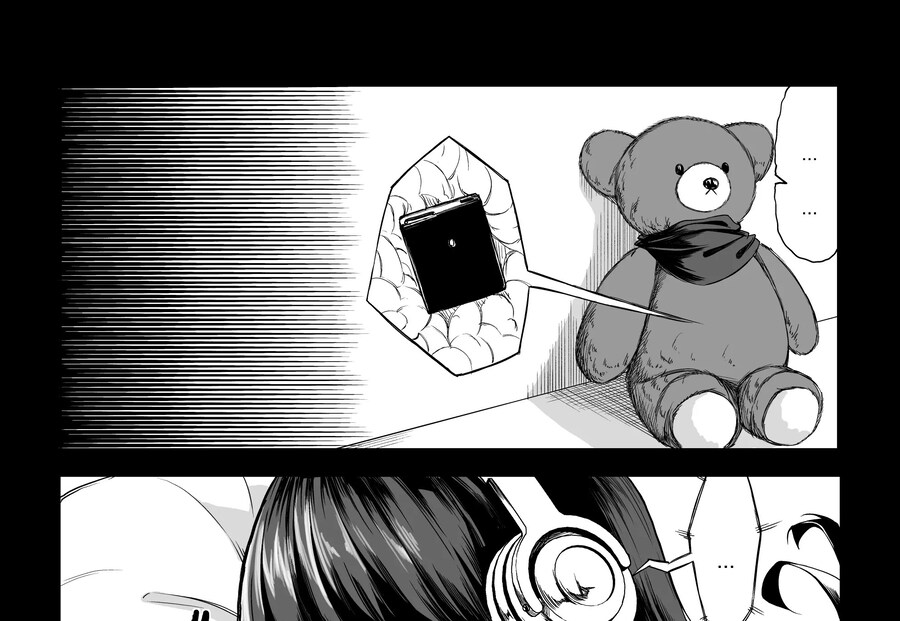 신장 211cm의 지뢰계 여자한테 노려져서 이제 도망갈수 없어.manhwa_13.jpg