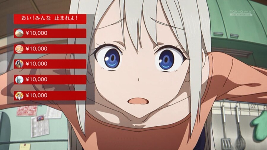 카구야) 케이 이거 진짜 귀여웠어_2.jpg