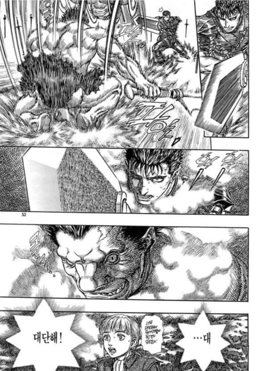 개인적으로 베르세르크 최고의 명장면이라 생각하는 장면_6.png