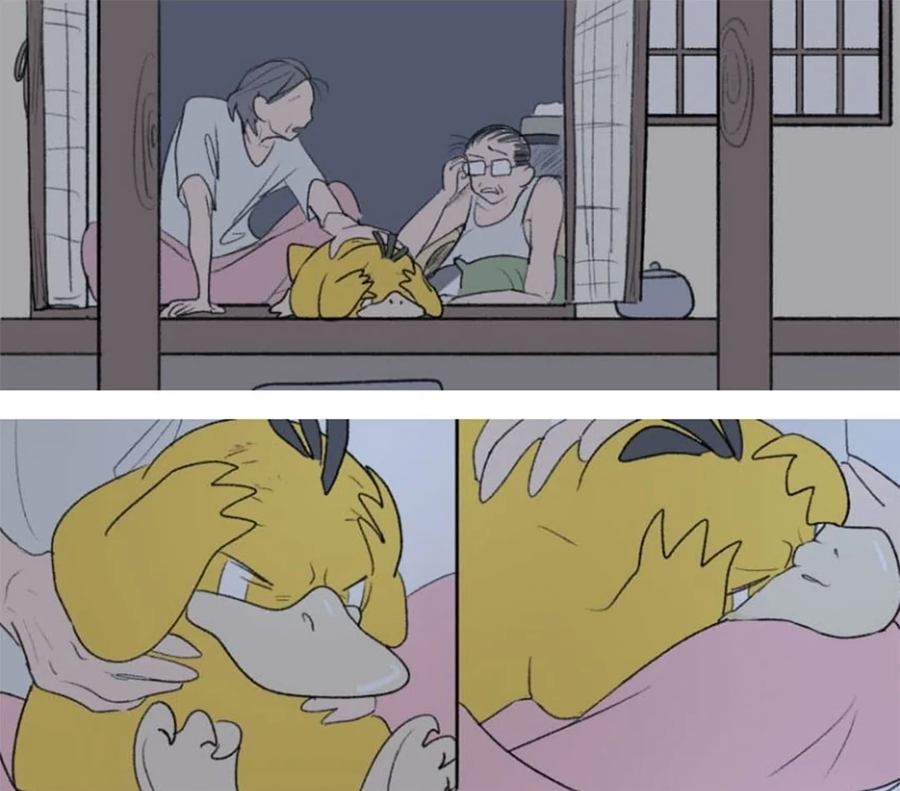 할머니가 키운 포켓몬 고라파덕_1.webp