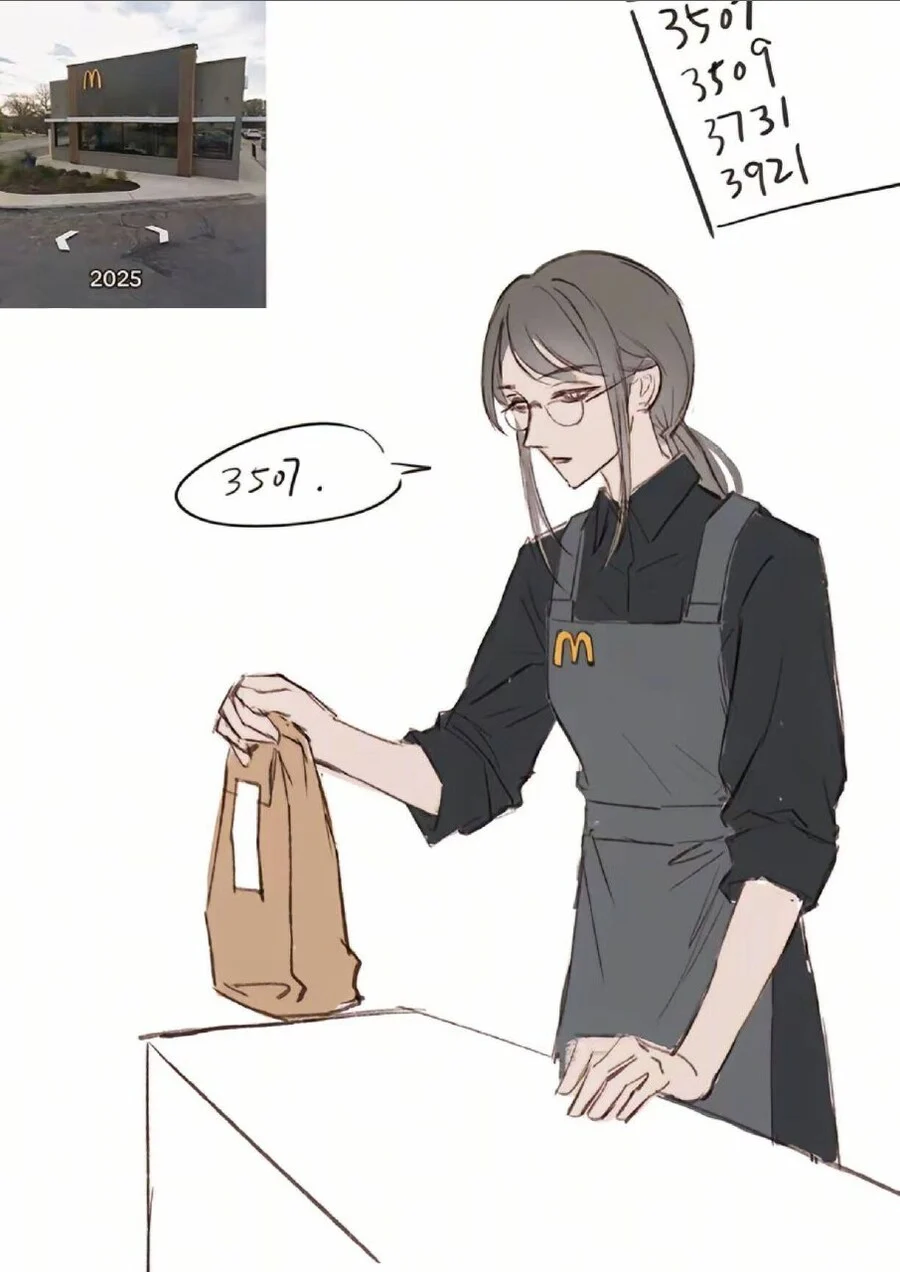 타락한 맥도날드_2.webp