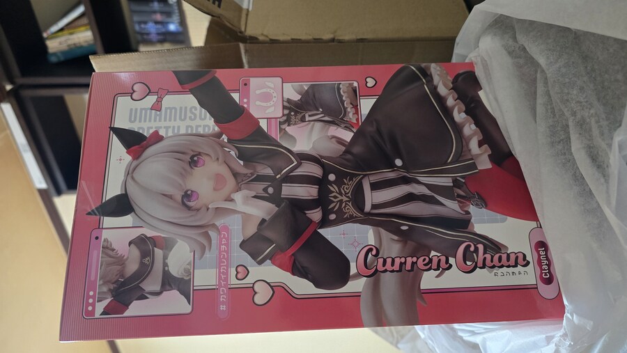 말딸) 카렌짱 아십니까_1.jpg