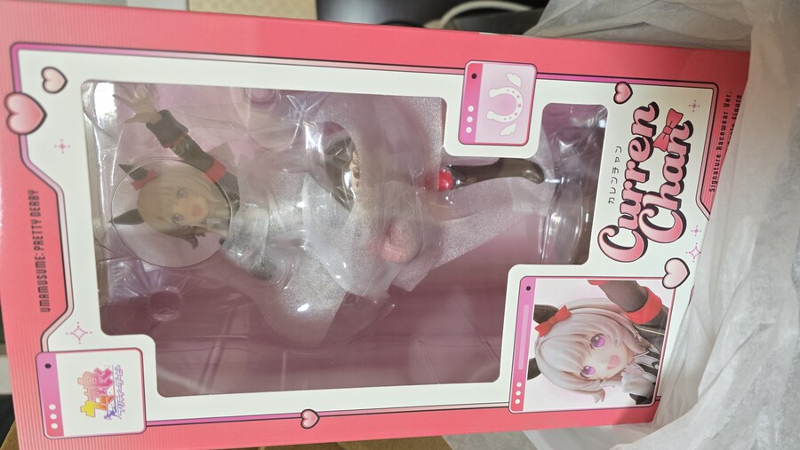 말딸) 카렌짱 아십니까_2.jpg