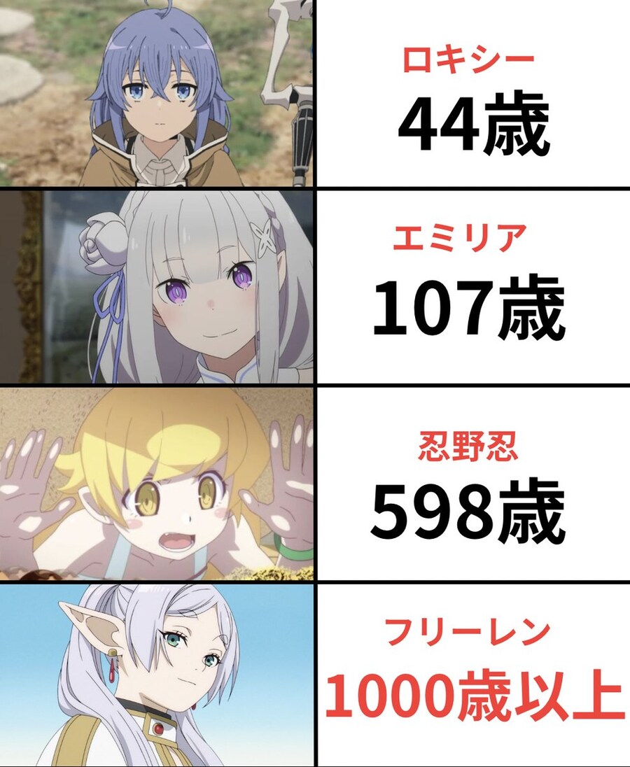 다들 연배들이 어휴..._2.jpg